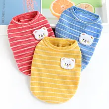 ペット服 ベスト 小型犬 夏用 毛が抜けにくい 薄手