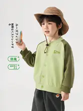 ユニセックス 子供用 野球ジャケット【アカデミースタイル・カートゥーンデザイン・春秋用】