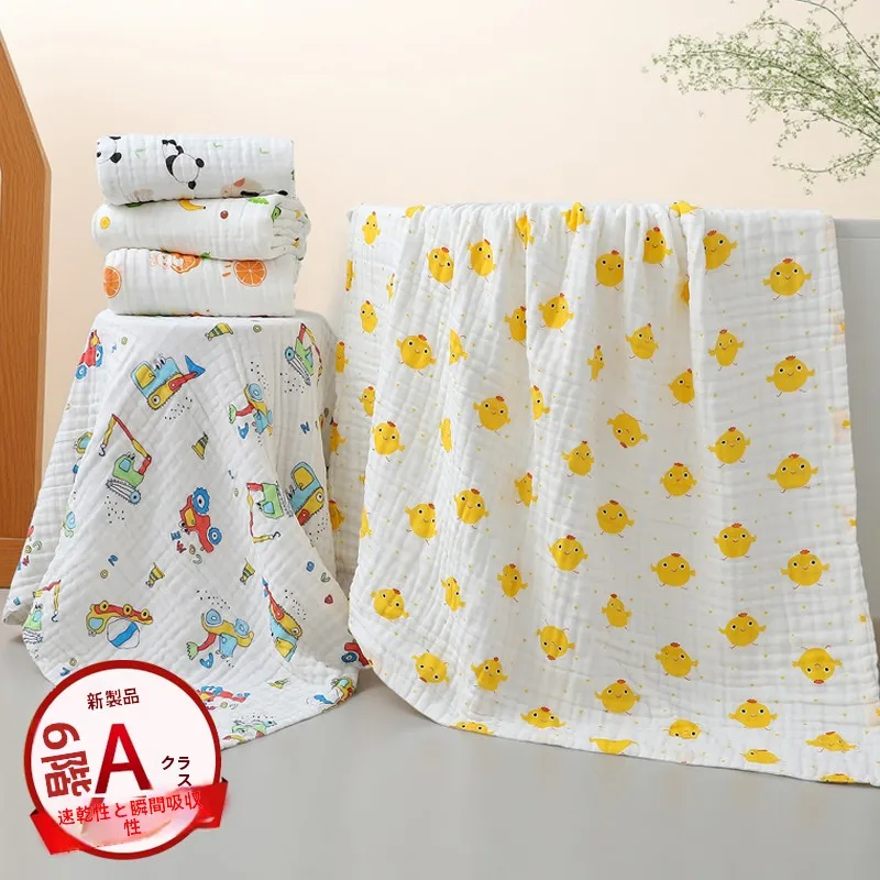 赤ちゃんの夏、乾燥に負けないための「バスタオル」はこれだ？