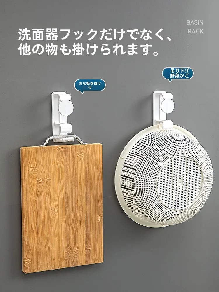 浴室の収納が苦手なあなたに、本当に役立つ「洗面器収納ラック」は？