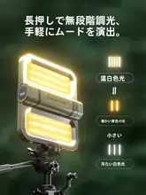 LEM ソーラー充電式アウトドアキャンプライト【長時間持続・非常用・家庭用】