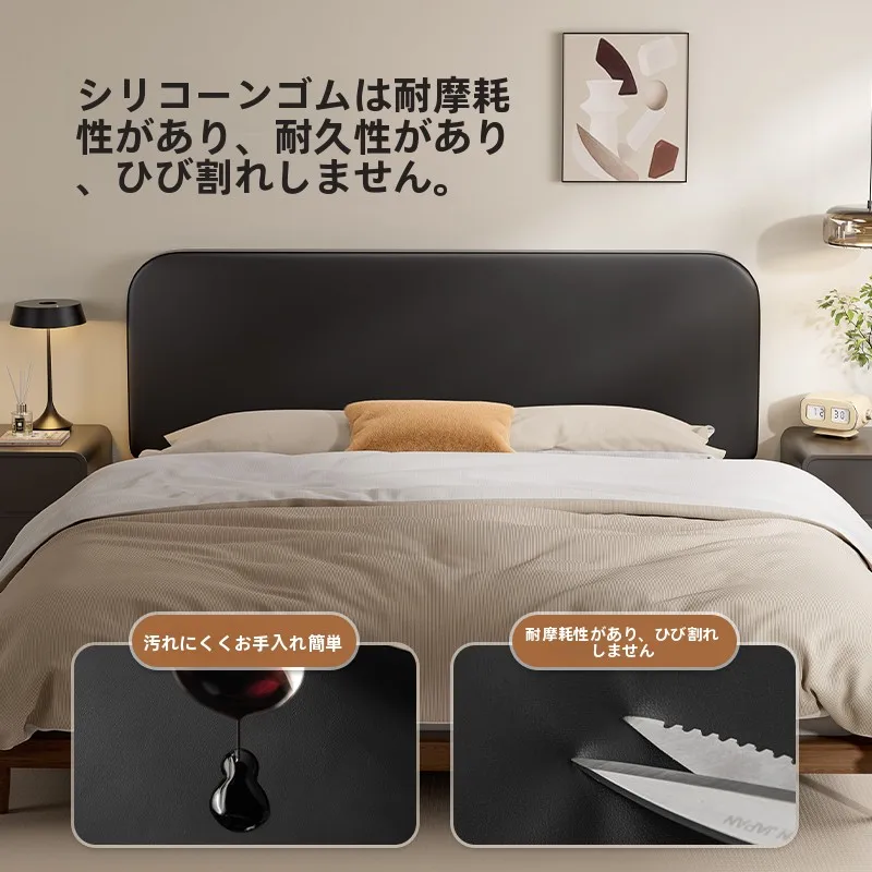 薄型ヘッドボードソフトクッション【自粘式・真皮製】：寝室家具の床頭に最適な機能とデザイン