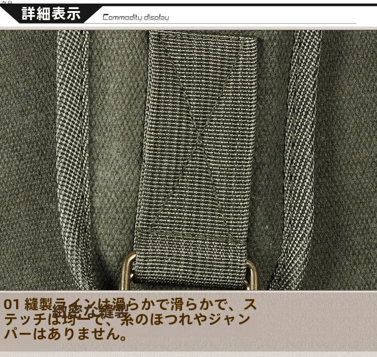 キャンプ道具を節約調達｜厚手キャンバス製リュックサックの実測評 価
