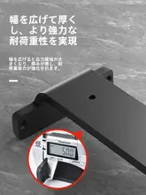 壁面用三角形隠しブラケット【浮遊書棚・棚板用】