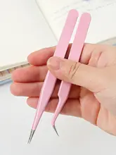 カラフル手帳用ピンセット【曲がった先端・和紙テープ・ステッカー用・手帳ツール】