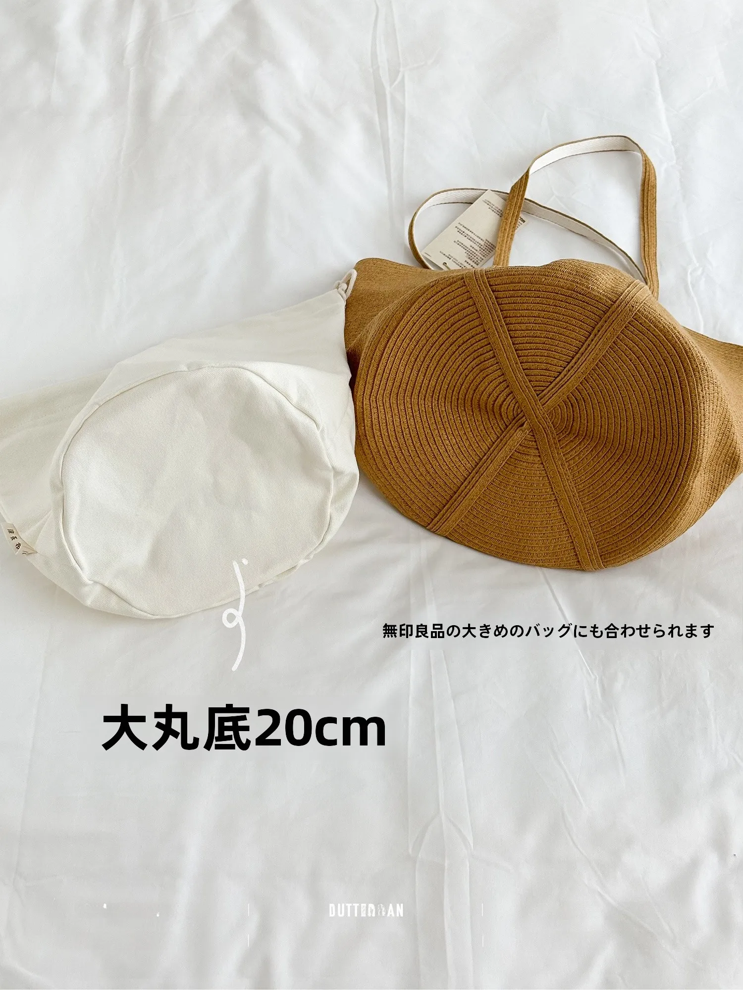 キッチンをスッキリ整理！収納グッズおすすめ　防塵・防傷キャンバストートバッグの完全ガイド