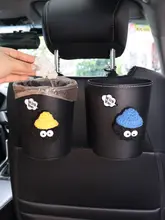 煤球 ゴミ箱 車載 車内 車上用品 多機能 収納 クリエイティブ
