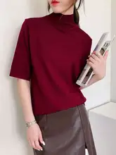 韓国風ルーズフィットハイネックニットプルオーバー【五分袖・無地・女性用】（セットアップ対応）