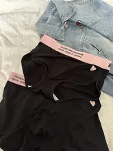 笑顔とハート柄のカップル用パンティ【男女兼用・快適なフィット感・透 breathable・ミドルウエスト】（セットアップ対応）