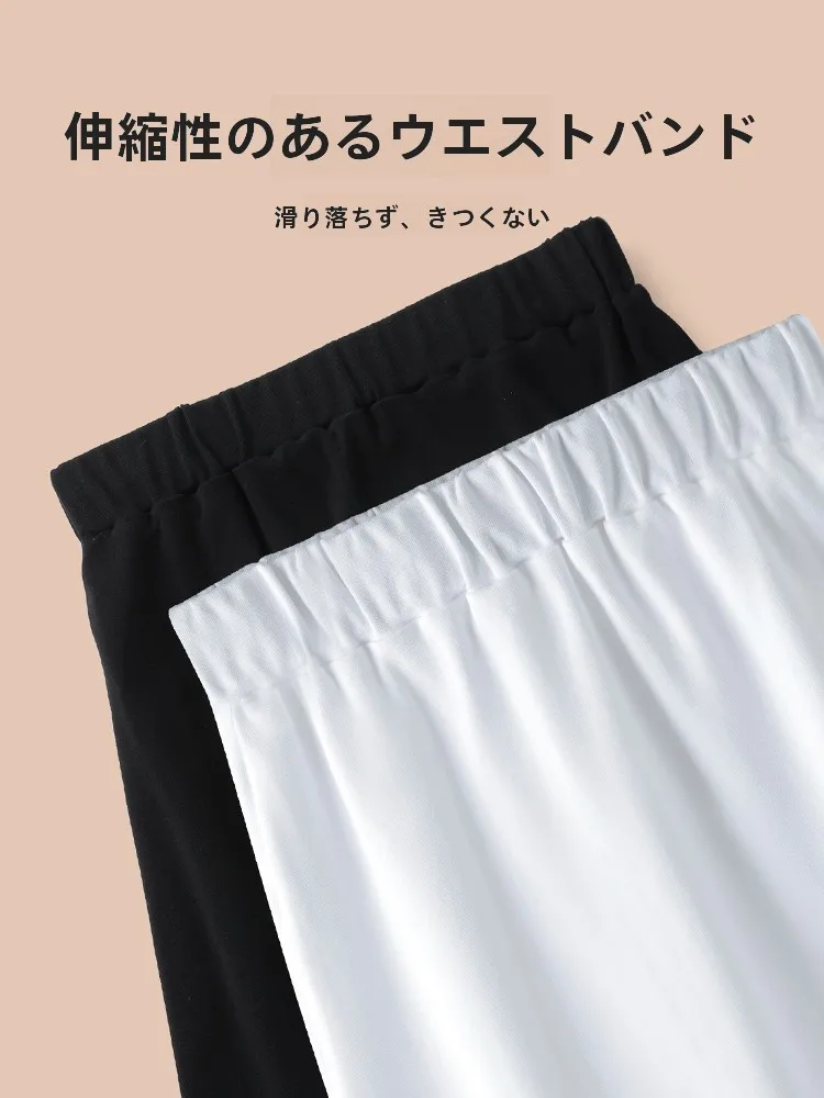 イエナスカートをどう選ぶ？シンプルなデザインが実は最強の理由とは？