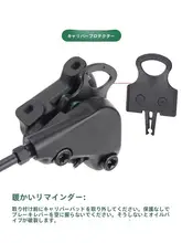 公道用ブレーキディスク【油圧式・平取付・分体型】