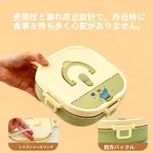 食品グレードの304ステンレススチール製保温弁当箱【キッズ・小学生・仕切り付き・お弁当トレー】