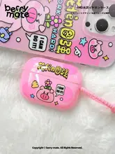 可愛いカートゥーンデザインのAirPods用ケース【IMD光沢仕上げ・全包カバー・衝撃防止・個性的】
