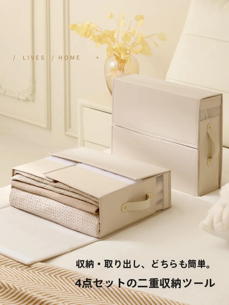 服収納の悩みを解決する、実はこれひとつで整理できる？