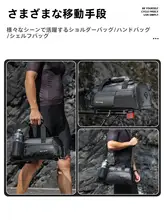 West Biking 大容量自転車用後部トートバッグ【マウンテンバイク・ロードバイク・旅行用】
