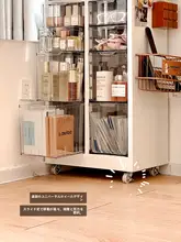 メタル製化粧品収納キャビネット【移動可能・多段式・大容量】