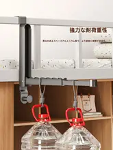 折りたたみ式ハンガー【伸縮可能・穴あけ不要・バルコニー用】