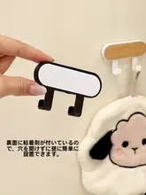 かわいい壁掛けタオル掛け【トイレ用・収納・ペーパータオル・雑貨】