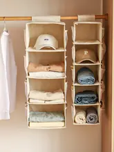 ハンガーポケット 収納 寮 下着 パンツ 靴下 服 バッグ リネン 分類デザイン