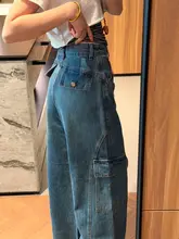 デザイン性の高いワークスタイル デニムパンツ【スリムフィット・ワイドレッグ・ルーズフィット】（セットアップ対応）