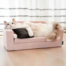 猫用ソファベッド【オールシーズン・秋冬用・クッションタイプ・ペット用品】