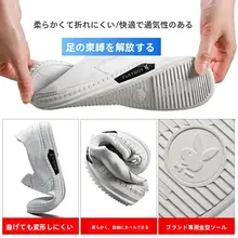 極上の柔らかさのレザーシューズ【快適な履き心地・カジュアルデザイン・軽量】
