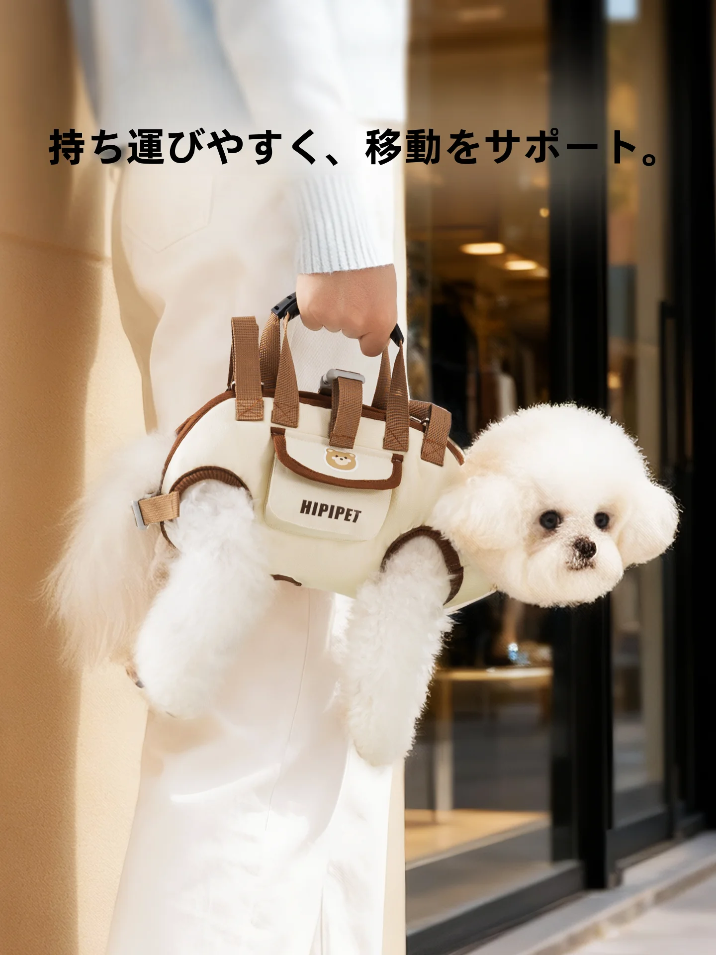 hipidog ペット用多機能リュック：犬の散歩バッグとしての実用性と耐久性の検証