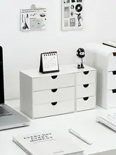 引き出し式収納ボックス【多段整理・デスク用文房具収納】（セットアップ対応）