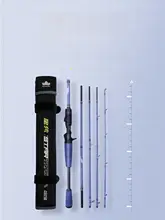 漢鼎星軌 5段カーボンルアーロッド【携帯式・多節・旅行用】