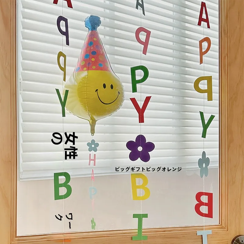 Happy Birthday カードの選び方・作り方・デザイン例は？厳選3選で自宅の暮らしに溶け込む