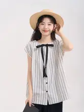 リバーシブルストライプバンドトップス【ノースリーブ・夏用】（セットアップ対応）