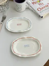 韓国風のスプレーアートデザイン 陶器の楕円皿【不規則な形・朝食やおやつに最適】