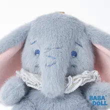 ぬいぐるみ バッグチャーム 象 癒やし モコモコ キーホルダー ギフトボックス プレゼント 「BABADOLL」