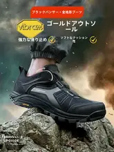 軽量防水メンズハイキングシューズ【通気性・BOAフィット・アウトドア用】