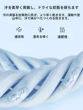 Amadis 蚊防止 涼感 メンズ釣りパンツ【夏用・通気性・速乾・UVカット】
