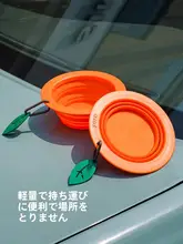 zeze シリコン折りたたみペットボウル【首を守るデザイン・防倒設計・猫用・犬用】