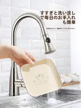 スクエアトレイ プレート 電子レンジ対応 プラスチック 食品グレード 家庭用 おしゃれ 盛り付け フルーツ