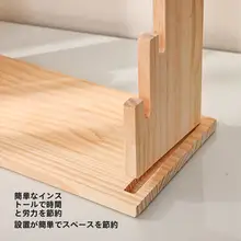 木製ジュエリーディスプレイスタンド【ブレスレット・ネックレス・髪飾りの収納に最適】