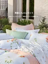 LUOLAI 全棉素材の三点セット寝具【ダブルサイズ・シーツ・掛け布団カバー・クッションカバー ・セットアップ対応】
