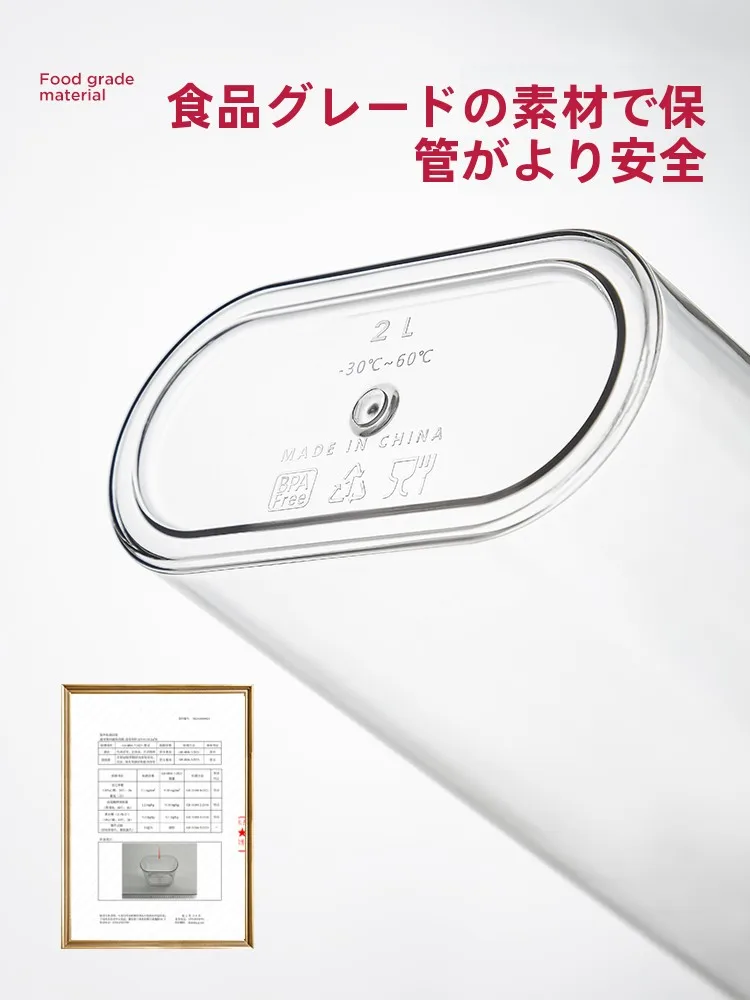 キッチンをスッキリ整理！収納グッズおすすめ｜透明ボックスで中身が一目でわかる実践ガイド