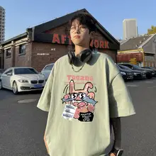 極上の柔らかさコットン半袖Tシャツ【ストリートスタイル・ホワイト・ユニセックス】