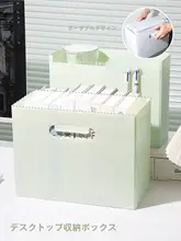 A4ファイル収納ボックス【折りたたみ式・大容量・デスク用】