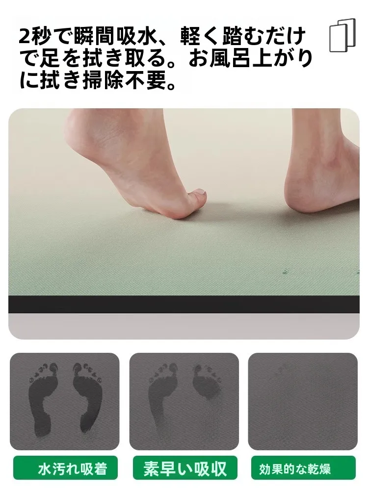 お風呂のカビ予防に使えるアイテムは？抗菌ソフトシリカゲルマットが解決するリアルな悩み