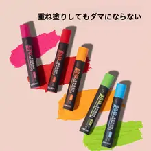 オイルパステル ソフト 鮮やかな発色 溶けにくい お絵かき 図工 ヘラ付き キッズ 男の子 女の子