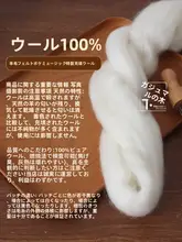 羊毛フェルトのポンポン制作材料【DIY手工芸用・ペット用・毛糸】
