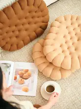 迷雲の森 矩形クッキークッション【カフェ・宿泊施設向け・かわいいデザイン・座布団】