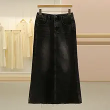 ハイウエストデニムAラインスカート【膝下丈・スリムフィット】（セットアップ対応）