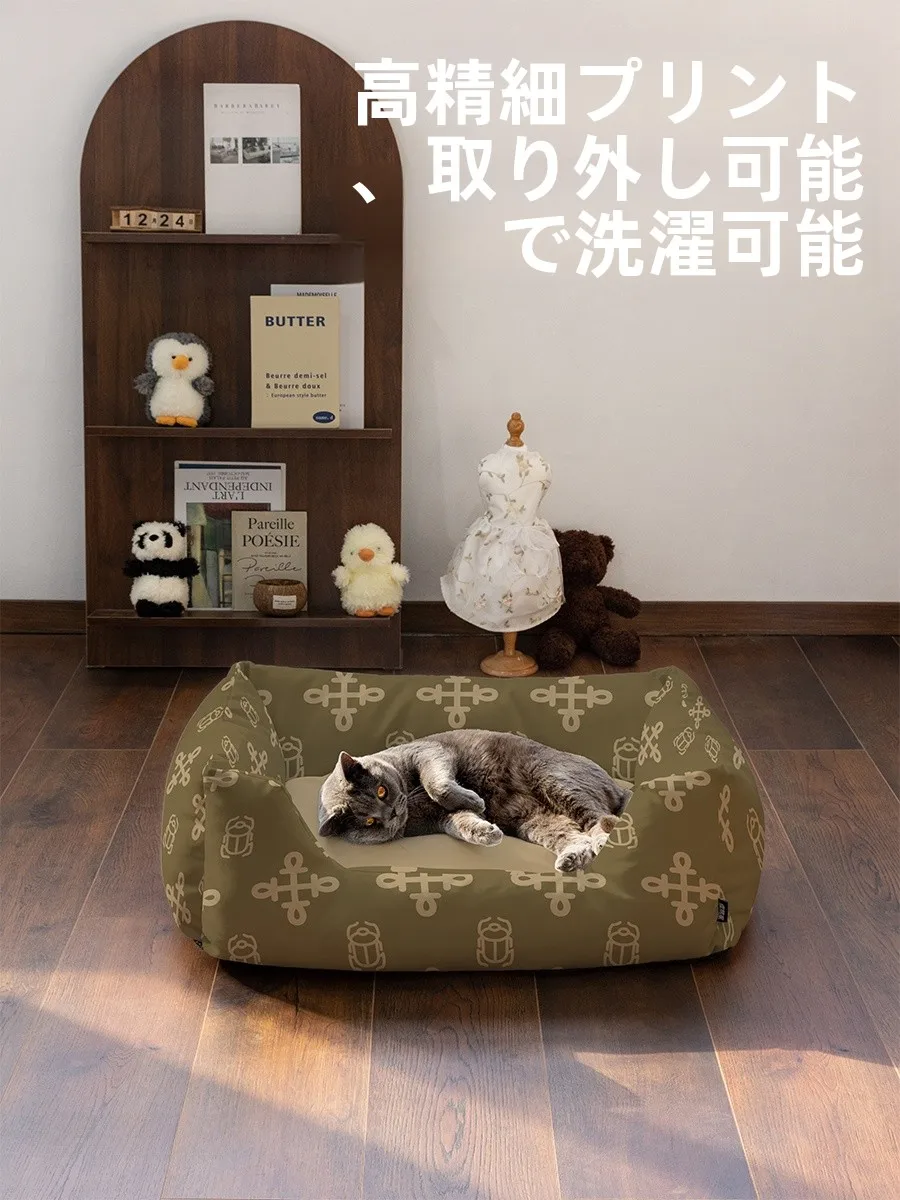 揃えるミニマリスト部屋づくりアイテム｜シンプルで機能性のあるペットベッド選びの徹底解説