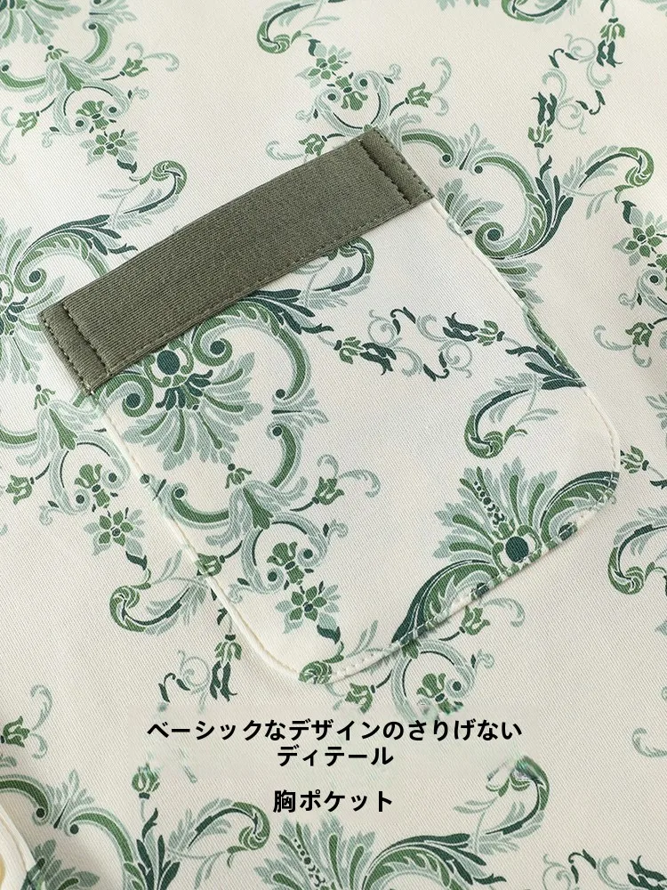 ユニクロ C で失敗しない秋のルームウェア選びは？