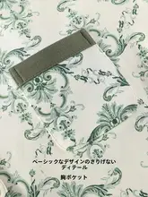 春秋用 コットン長袖ルームウェア【胸パッド付き・大きいサイズ・フィット】（セットアップ対応）